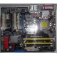 Материнская плата Asus P5WD2 PREMIUM s.775 (Обнинск)