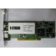 Внутренний TV-tuner Kworld Xpert TV-PVR 883 (V-Stream VS-LTV883RF) PCI (Обнинск)