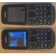 Телефон Nokia 101 Dual SIM (чёрный) - Обнинск