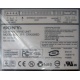 CDRW Sony CRX230ED IDE white характеристики (Обнинск)