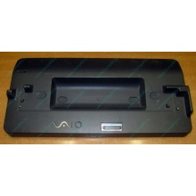 Док-станция Sony VGP-PRTX1 (на запчасти) - Обнинск