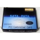 SATA RAID контроллер ST-Lab A-390 (2 port) PCI (Обнинск)
