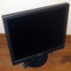 ЖК монитор 19" Sony SDM-S95A (Обнинск)