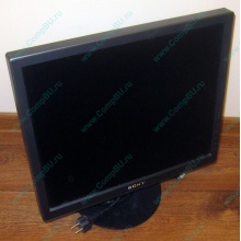 Монитор 19" TFT Sony SDM-S95A (Обнинск)