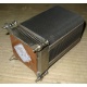 Кулер HP p/n 433974-001 для ML310 G4 434596-001 SPS-HTSNK (Обнинск)