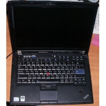 Ноутбук Lenovo Thinkpad T400 6473-N2G (Intel Core 2 Duo P8400 (2x2.26Ghz) /2048Mb DDR3 /500Gb /14.1" TFT 1440x900) - Обнинск