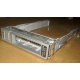 Салазки Sun 350-1386-04 в Обнинске, 330-5120-04 1 для HDD (Обнинск)