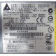 Серверный блок питания 700W Delta Electronics C41626-010 P/N D37234-001 для 2U Intel SR2400 в Обнинске, БП 700 W (Обнинск)
