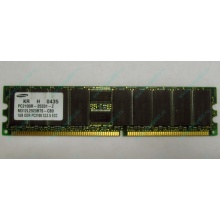 Серверная память 1Gb DDR1 в Обнинске, 1024Mb DDR ECC Samsung pc2100 CL 2.5 (Обнинск)