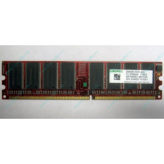 Серверная память 256Mb DDR ECC Kingmax pc3200 400MHz в Обнинске, память для сервера 256 Mb DDR1 ECC Kingmax pc-3200 400 MHz (Обнинск)