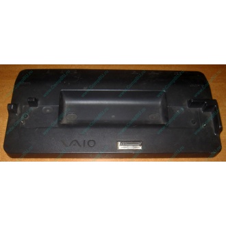 Докстанция Sony VGP-PRTX1 (для Sony VAIO TX) купить Б/У в Обнинске, Sony VGPPRTX1 цена БУ (Обнинск).