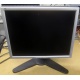Монитор 18.1" Viewsonic VP181S на запчасти (Обнинск)