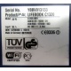 LIFEBOOK C1320 WB1 K179-V200-24 179200-003 C BS015 (Обнинск)