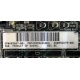 Материнская плата HP s.G34 (sp# 603887-001 в Обнинске, as# 592875-001) - Обнинск