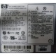 Серверный блок питания 500W HP HSTNS-PF01 (p/n: 506077-001 в Обнинске, s/n: 506247-001) - Обнинск