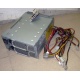 Корзина RPS-600 C Б/У для серверных БП (Обнинск)