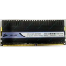 Память Б/У 1Gb DDR2 Corsair CM2X1024-8500C5D (Обнинск)