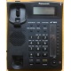 Panasonic KX-TS2388RU (черный) - Обнинск