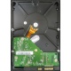 1Tb WD RE3 WD1002FBYS электроника (Обнинск)