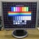 Монитор с дефектом 19" ЖК Samsung SyncMaster 940bf (Обнинск)