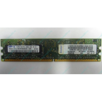 Память 512Mb DDR2 Lenovo 30R5121 73P4971 pc4200 (Обнинск)
