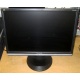 Монитор 19" TFT ViewSonic VA1926W-7 (Обнинск)