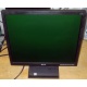 Монитор 17" TFT Acer V173 B в Обнинске, монитор 17" ЖК Acer V173B (Обнинск)