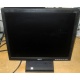 Монитор 17" TFT Acer V173 в Обнинске, монитор 17" ЖК Acer V173 (Обнинск)