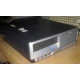 Системник HP DC7600 SFF (Intel Pentium-4 521 2.8GHz HT s.775 /1024Mb /160Gb /ATX 240W desktop) - Обнинск