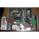 Компьютер HP DC7600 SFF разобранный (Обнинск)
