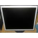 Монитор 17" TFT Nec MultiSync LCD 1770NX (Обнинск)
