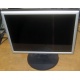 Монитор 17" ЖК Nec MultiSync Opticlear LCD1770GX (Обнинск)