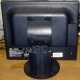 Монитор 17" ЖК Nec MultiSync Opticlear LCD1770GX вид сзади (Обнинск)