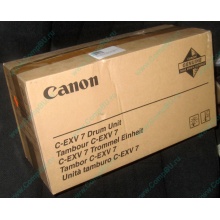 Фотобарабан Canon C-EXV 7 Drum Unit (Обнинск)