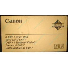 Фотобарабан Canon C-EXV 7 Drum Unit (Обнинск)
