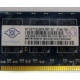 Память для сервера 1Gb DDR2 ECC Nanya pc2-5300E 667MHz в Обнинске, подходит для Cisco 29xx (Обнинск)