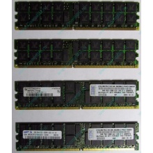 Модуль памяти 2Gb DDR2 ECC Reg IBM 73P2871 73P2867 pc3200 1.8V (Обнинск)