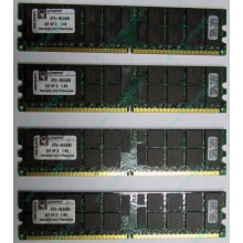 Серверная память 8Gb (2x4Gb) DDR2 ECC Reg Kingston KTH-MLG4/8G pc2-3200 400MHz CL3 1.8V (Обнинск).