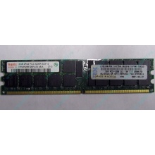 Модуль памяти 2Gb DDR2 ECC Reg IBM 39M5811 39M5812 pc3200 1.8V (Обнинск)