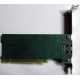 3COM 3C905CX-TX-M PCI (Обнинск)