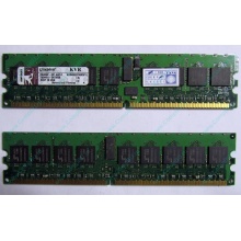 Серверная память 1Gb DDR2 Kingston KVR400D2D8R3/1G ECC Registered (Обнинск)