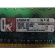 1Gb DDR2 Kingston KVR400D2D8R3/1G 1.8V (Обнинск)