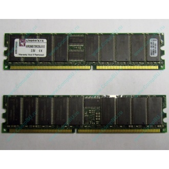 Серверная память 512Mb DDR ECC Registered Kingston KVR266X72RC25L/512 pc2100 266MHz 2.5V (Обнинск).