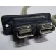 USB-разъемы HP 451784-001 (459184-001) от морды HP 5U tower (Обнинск)