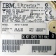 Жесткий диск 18.2Gb IBM Ultrastar DDYS-T18350 Ultra3 SCSI (Обнинск)