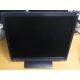 Монитор 17" ЖК Benq G702AD (Обнинск)