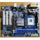 Материнская плата ASRock P4i65G socket 478 (без задней планки-заглушки)  (Обнинск)