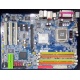 Материнская плата Gigabyte GA-8I915P Duo DDR/DDR2 s.775 (Обнинск)