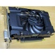 Видеокарта 3072Mb DDR5 nVidia GeForce GTX1060 192 bit PCI-E inno3D (Обнинск)