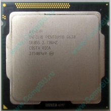 Процессор Intel Pentium G630 (2x2.7GHz) SR05S s.1155 (Обнинск)